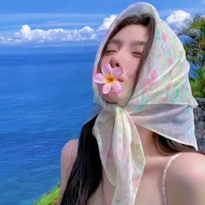 怒海欲焰