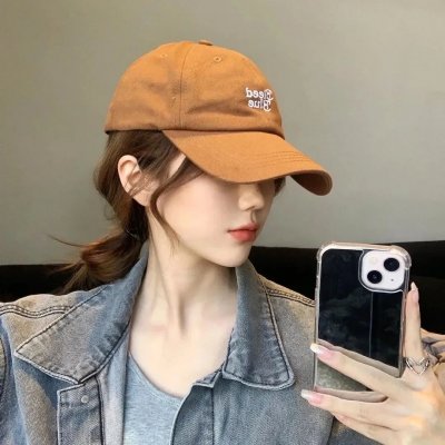 你看起来很好吃