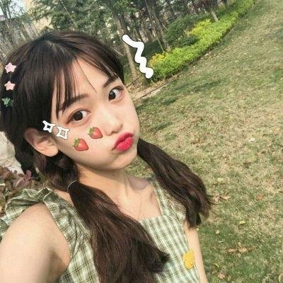 我不是坏女孩